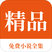 捕鱼王app